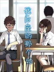 漫剧资讯配图：二十八天追更日历手账